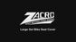 Zacro Large Gel Bike Seat Cover